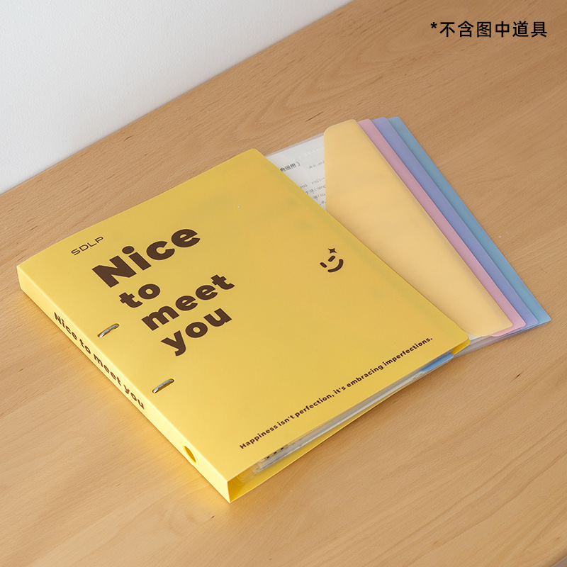 [Set] Folders - Lemon Yellow 4-Piece File Bag