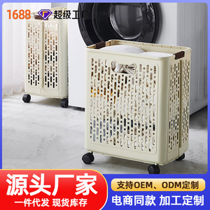 Panier à linge pliable grande capacité avec roulettes, organisateur de vêtements blanc cassé - Product Image 5