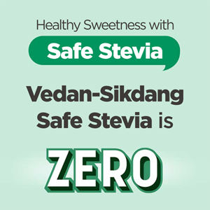 Stevia Sweetened Job's Tears Latte Powder with Almond Walnut Low Calorie Vegan Instant Drink 100% Pure Grain Base Healthy Bag - Product Image 2