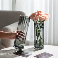 Vase en verre cylindrique côtelé vertical moderne, bord doré, gris fumé, haut, pour fleurs, base lourde, décoration de table