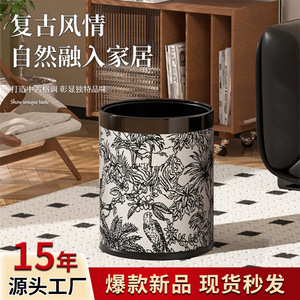 Double Layer Round Trash Can 10L Black Forest Style Cylindrical Indoor Waste <b>Bin</b> For Living Room Bedroom Office Home Use No <b>Lid</b> - Product Image 3