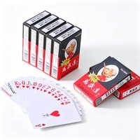 Cartes à Jouer Portables Premium Wanshengda en Gros pour Fêtes Familiales et Cadeaux – Papier Durable et Écologique