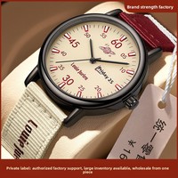 Montre Homme LOUIE JUELEN Vintage Américain Sport 40mm en Alliage à Quartz avec Bracelet en Nylon pour Étudiants et Jeunes – Vente Transfrontalière