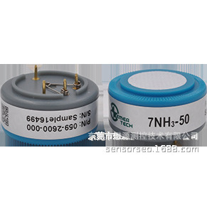 เซ็นเซอร์เคมีไฟฟ้าแอมโมเนีย Shengmi รุ่น 7NH3 50 100 200 สำหรับตรวจจับก๊าซอันตราย 3.3V พลาสติก ความแม่นยำมาตรฐาน - Product Image 1