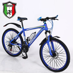 Bicicleta de Montaña Deseo de 26 Pulgadas con Cuadro de Aleación de Aluminio y Doble Suspensión para Adultos, Ciclismo al Aire Libre - Product Image 2