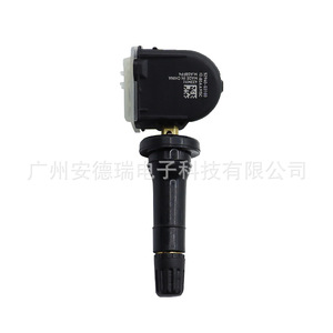 Tire Pressure Monitoring System Sensor 52940-Q3100 External For Kia Hyundai Car <b>TPMS</b> - Product Image 4