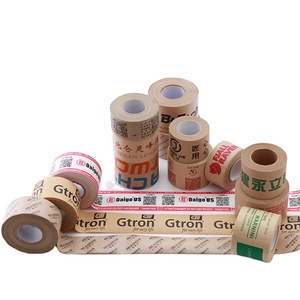 Thân thiện với môi in Kraft đóng gói Băng 10 cuộn moq duy nhất hai mặt dính có thể ghi đồng bằng dệt cho carton độ bám dính - Product Image 1