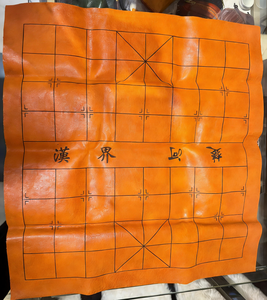 مجموعة شطرنج صينية فنية يدوية الصنع من الجلد الطبيعي الفاخر، صديقة للبيئة، مع حافظة تخزين بتصميم عتيق مدبوغة نباتياً، قابلة للتجميع - Product Image 4