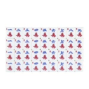 Fichas de Mahjong de 34 mm, Versión Ancha de Melamina, Juego Portátil de Viaje con Estuche de Cuero - Product Image 4