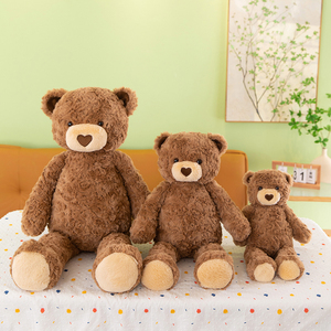 Oso de Peluche Marrón Creativo, Juguete de Peluche Súper Suave Relleno de Algodón PP, Bordado, Regalo de Cumpleaños para Niños Unisex - Product Image 3