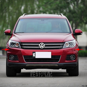 Cache de lave-phare Volkswagen Tiguan 5ND955109 5ND955110 Garniture de pare-chocs avant ABS 2010-2012 - Product Image 5