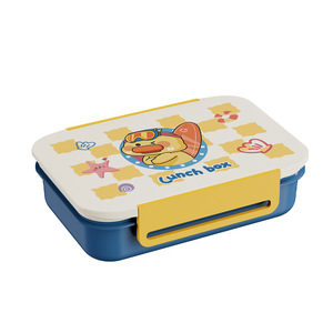 Boîte à lunch en gros pour étudiants, motif dessin animé, avec ensemble boîte à repas fraîche et gourde, compatible micro-ondes - Product Image 5
