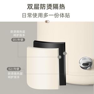 กาต้มน้ำไฟฟ้า Bear ขนาด 1.5 ลิตร ปิดอัตโนมัติ สำหรับใช้ในครัวเรือน - Product Image 3