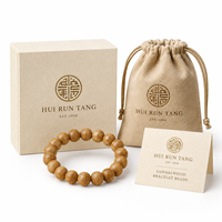 Bracelet artisanal OEM personnalisé en perles d'encens aux arômes de bois de santal sauvage et d'agarwood, bijou parfumé aux herbes, cadeau