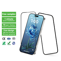Protection d'écran en verre trempé HD anti-rayures, couverture intégrale, pour téléphone, pour iPhone 15 16 Pro Max, fabriqué par Aurey Factory