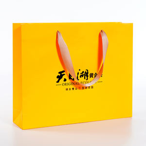 Sacs cadeaux en papier avec poignée découpée, corde en coton torsadée, plat, unique, <span class=keywords><strong>Victoria</strong></span> <span class=keywords><strong>Secret</strong></span>, pour la présentation de produits de luxe - Product Image 4