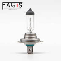 Fagis H7 12v 100w phare de voiture lampe PX26D Auto ampoule halogène couleur claire UV verre de Quartz