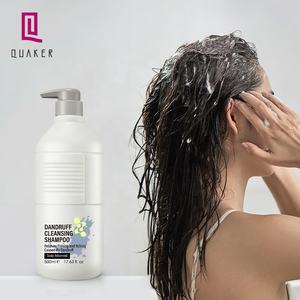 QQuaker Prix Usine Salon Professionnel Shampooing <span class=keywords><strong>Antipelliculaire</strong></span> Oem Shampooing Cheveux de Haute Qualité pour Cheveux Gras - Product Image 3