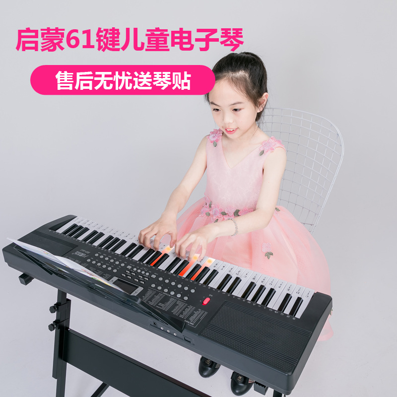 บีดี 663 สีดำ