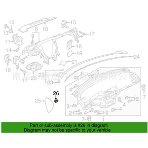 Clip de fixation latéral pour tableau de bord Winning Journey 1K0867388A en métal pour réparation et remplacement Volkswagen Audi - Product Image 4