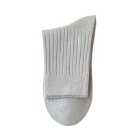 Chaussettes tubulaires en coton épais à double tricotage pour hommes, couleur unie, style business décontracté, sans couture, respirantes, anti-humidité, antidérapantes, automne