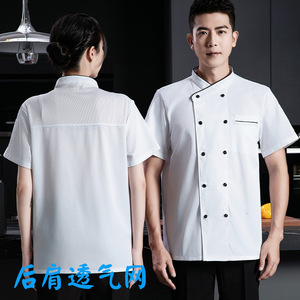 Algodón negro restaurante cocina Chef abrigo trabajo chaquetas uniforme profesional Unisex manga larga Chef ropa uniforme - Product Image 2