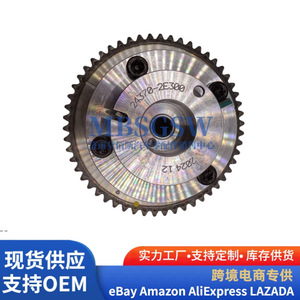Ajustador de árbol de levas VVT Hyundai Kia 24370-2E300 para reemplazo de rueda variable - Product Image 5