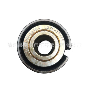 Bague en caoutchouc d'essieu avant Sinotruk Howo T7H AZ99255221C4 pour système de suspension MacPherson - Product Image 3
