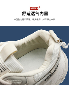 รองเท้าผ้าใบผู้ชายสำหรับฤดูร้อน ระบายอากาศได้ดี ทันสมัย สวมใส่สบาย เหมาะสำหรับวิ่ง เดิน และเล่นกีฬาแบบลำลอง พร้อมฟังก์ชั่นเพิ่มความสูง - Product Image 5