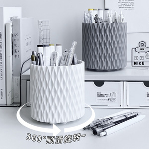 Round Plastic Pen Holder With 360 Degree <b>Rotation</b> For <b>Desk</b> Organization - Product Image 1