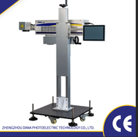 Imprimante de codage laser CO2 Machine de marquage laser au dioxyde de carbone série DANA F10 60W