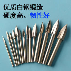 High Speed Steel Engraving Cutter Three Edged Pointed Knife For Wood Carving Milling <b>Tool</b> Bright Finish Manual <b>Cutting</b> - Product Image 4
