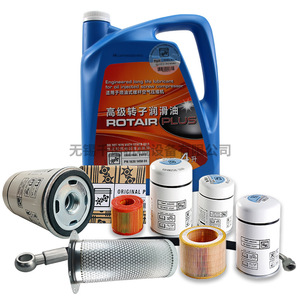 Kit d'entretien du filtre à huile pour compresseur d'air à vis Lu37pmi, pour usage industriel - Product Image 1