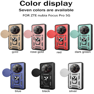 Lichicase, resistente a caídas, TPU híbrido, PC, soporte magnético, funda de teléfono para montaje en coche para ZTE NUBIA, funda de teléfono con música - Product Image 2