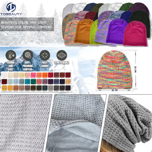 도매 성인 졸린 해골 비니 모자 대형 케이블 니트 따뜻한 헐렁한 겨울 비니 사용자 정의 로고 - Product Image 3