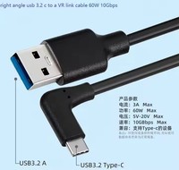 Câble de liaison de transfert de données à charge rapide coudé à 90 degrés 10Gbps amélioré USB 3.2 a vers Type C pour Oculus Quest 2 VR PC Gaming