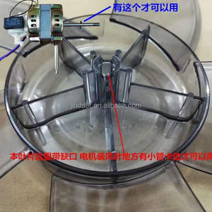 ใบมีดพัดลมชนิดต่างๆสามารถเลือกได้จาก PP หรือวัสดุที่มีปริมาณใบมีดหลายแบบ - Product Image 4