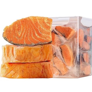 Snack per Animali Domestici di Alta Qualità Personalizzabili: Pelli di Salmone Atlantico Liofilizzate da 100g - Alto Contenuto di Carne, Ricche di Proteine Premium - Product Image 1