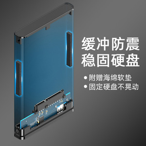 กล่องใส่ฮาร์ดดิสก์ 2.5 นิ้ว USB 3.0 อลูมิเนียม สำหรับ SATA HDD SSD ไดรฟ์ภายนอก - Product Image 4