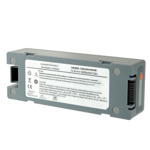 <span class=keywords><strong>COMEN</strong></span> <span class=keywords><strong>S5</strong></span> Akku CMLI2X4I005B 022-000210-00 für Unterhaltungselektronik - Product Image 1