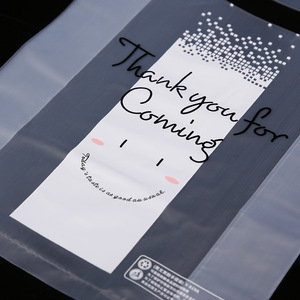 Bolsas de Plástico para Llevar, Material HDPE, Desechables, para Bebidas, Acabado Mate Personalizado - Product Image 2