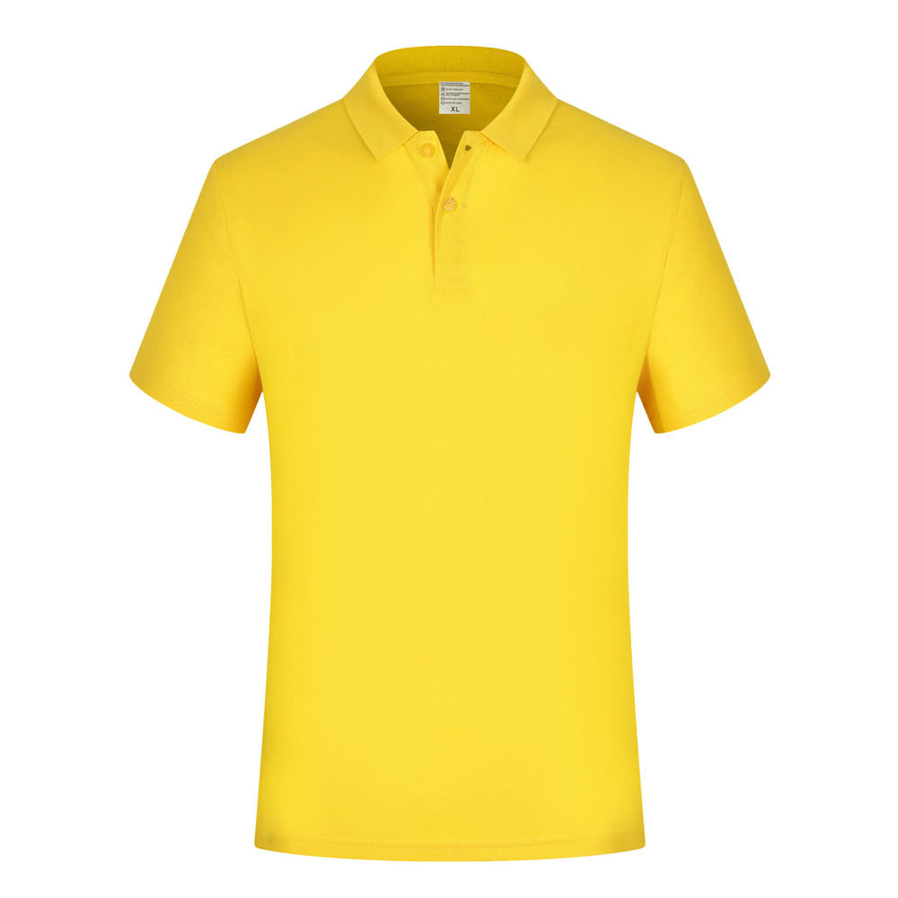 สีเหลือง