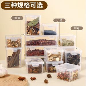 Juego de recipientes herméticos con tapa abatible para almacenar especias, para organizar hierbas y especias en la cocina, tamaños pequeño, mediano y grande, hecho en Zhejiang. - Product Image 2