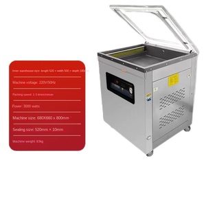 Commercial Electric Steel <b>Vacuum</b> <b>Sealer</b> Machine Core Components with Pump Motor for Packaging Vegetables Beans Nuts Wood <b>Food</b> - Product Image 3