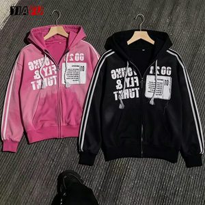 Set da <span class=keywords><strong>Uomo</strong></span> Due Pezzi: Felpa con Zip e Stampa DTG Personalizzata Effetto Acid Wash 400/500GSM e Pantaloni Larghi a Gamba Dritta - Product Image 3