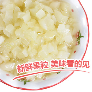 Melocotones Blancos en Cubos Enlatados 850g, Trozos Grandes de Fruta en Almíbar Ligero, Listos para Comer, Adorno para Postres, para Uso Doméstico y en Restaurantes - Product Image 2