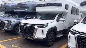 Listo para Enviar: Lavadora de 3 kg, Refrigerador de 148 L, Tanque de Agua de 160 L, Panel Solar de 800 W, Calentador de 5000 W, Autocaravana de Lujo para África - Product Image 3