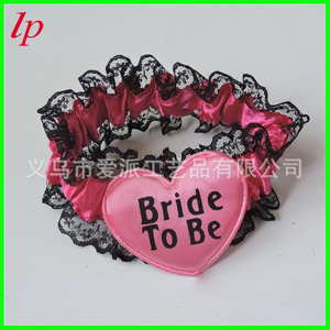 Calentadores de piernas con forma de corazón blanco y encaje de plumas para despedida de soltera - Product Image 2