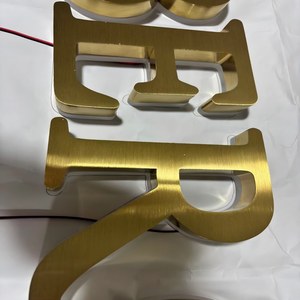 Tùy chỉnh 3D Bảng chữ cái vàng LED Backlit kim loại tường ký tùy chỉnh thép không gỉ Backlit kênh THƯ QUẢNG CÁO dấu hiệu - Product Image 2