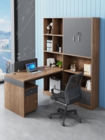 Table de bureau modulaire, poste de travail individuel, ensemble de mobilier de bureau, table de séparation et chaise avec armoires de classement